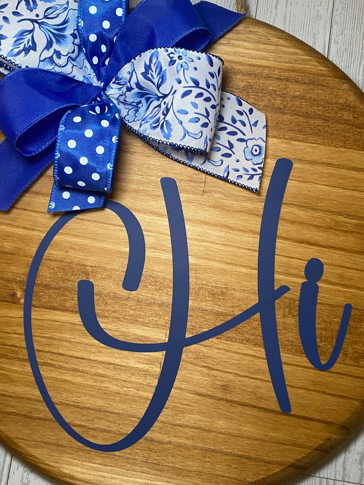 15" Door Hanger - Hi